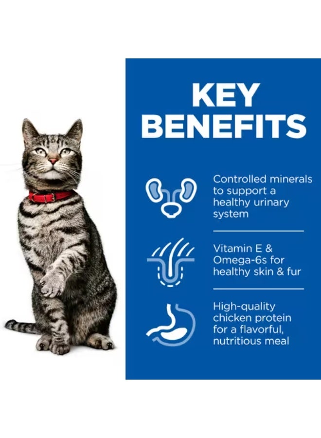 Hill's Science Plan Urinary Health Adult Cat Food with Chicken 1.5 kg - Image 2